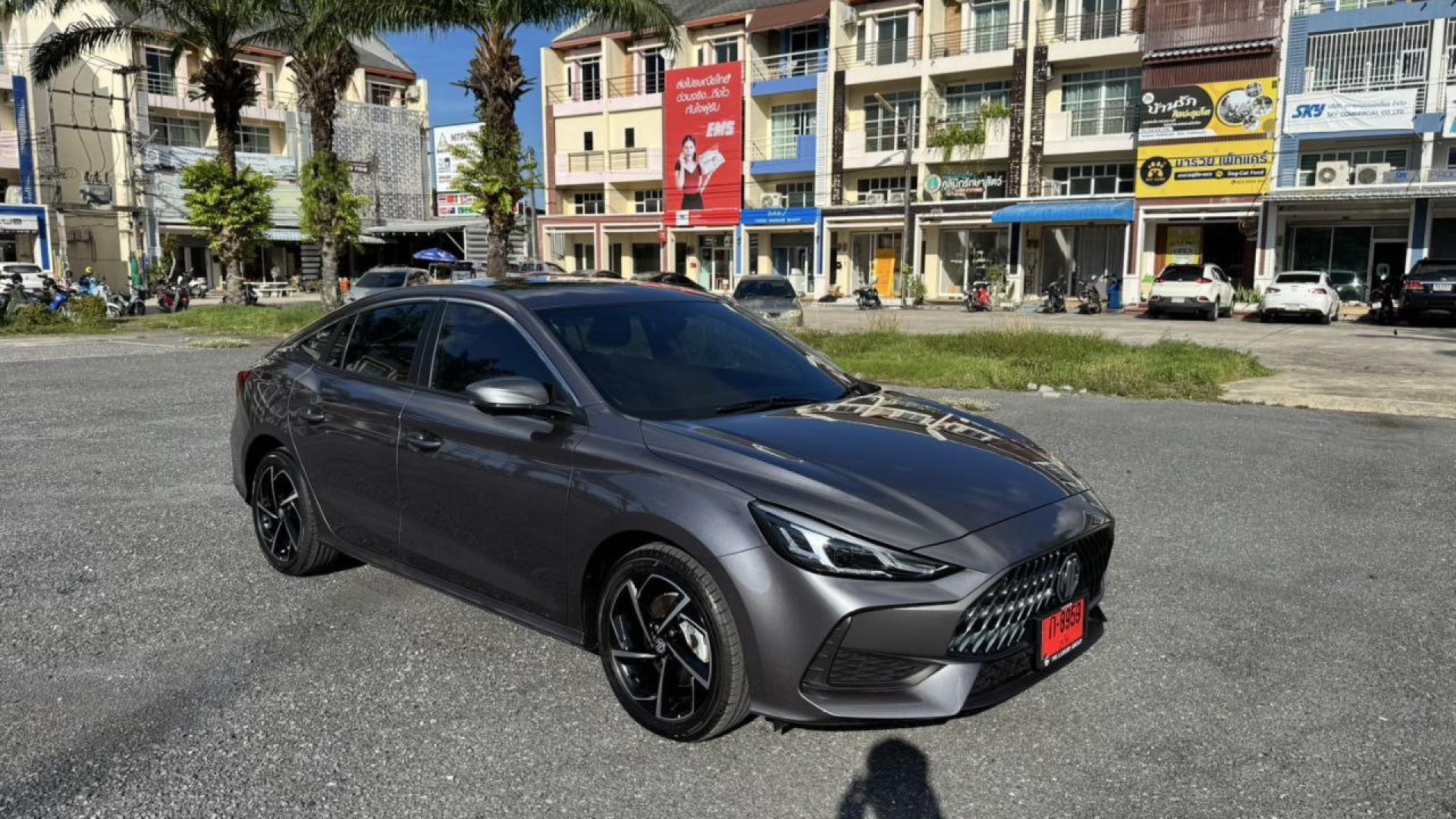 MG5